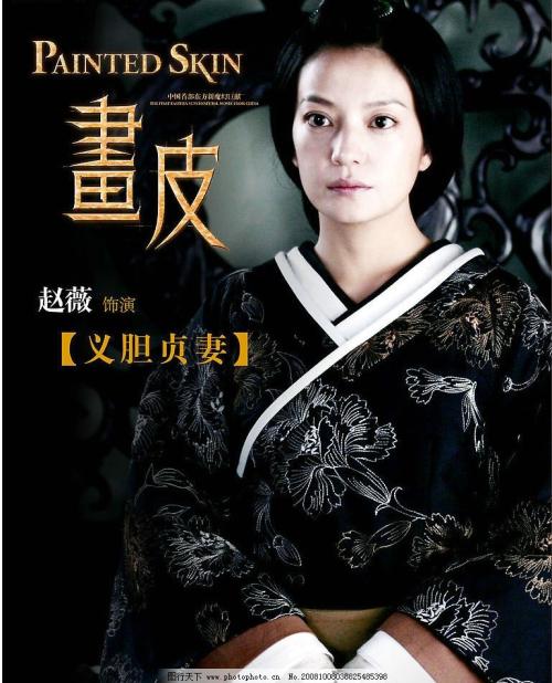 仿制假阿肯色理工大学毕业证